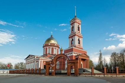 Бирск-2